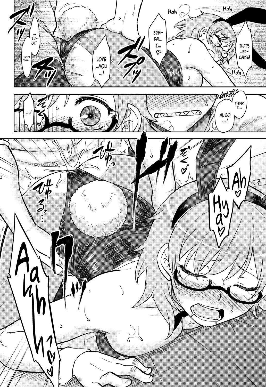 [Dr.P] ももいろデイドリーム 第1-5話 [英訳] [無修正] [DL版]