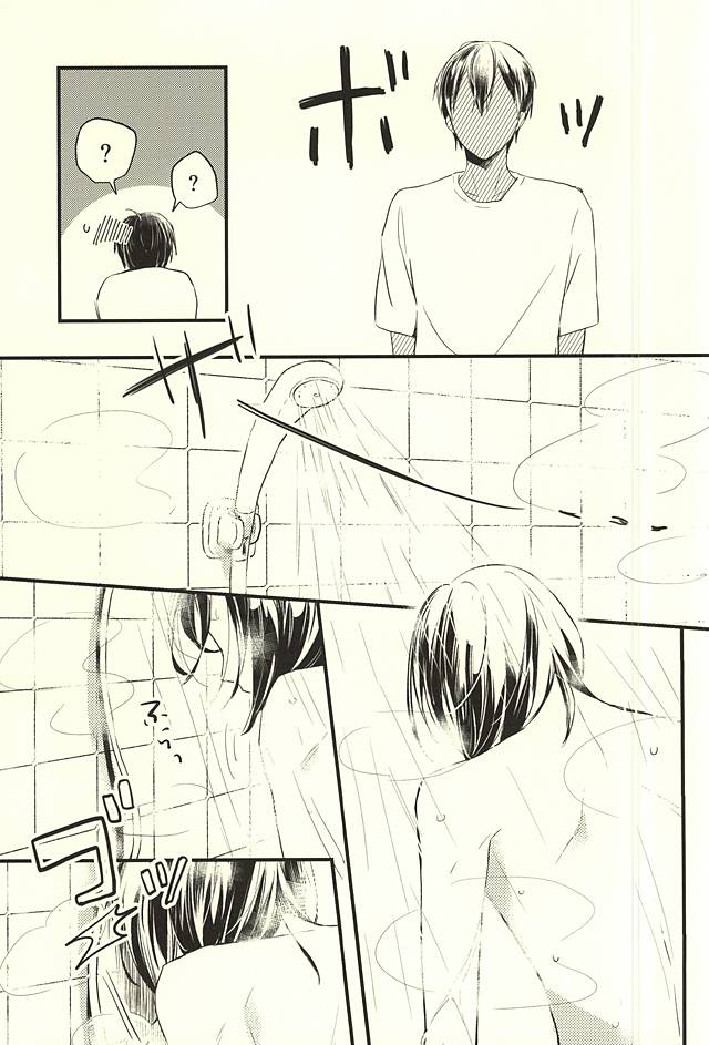 (SPARK10) [mazsoou (渋吹)] 恋をひとさじ (弱虫ペダル)