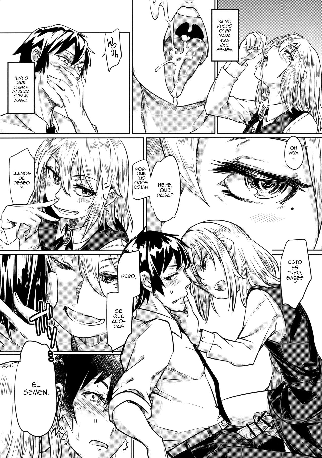 女子子がおしごとする本 女子子がおしごとする本