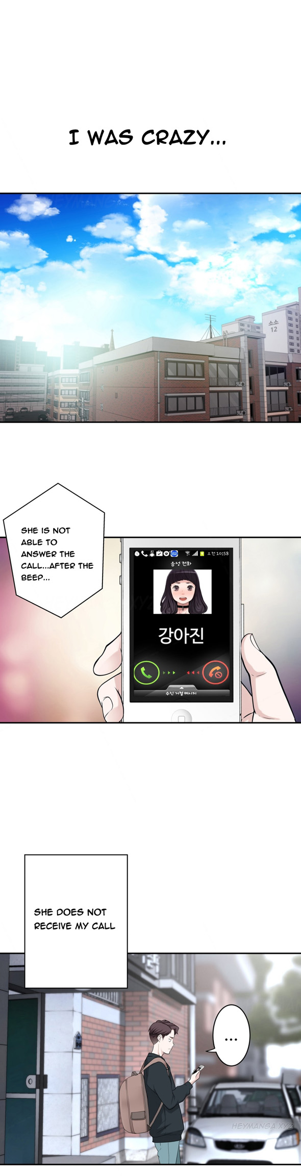 Tissue Thieves Ch.1-15（英語）（継続中）