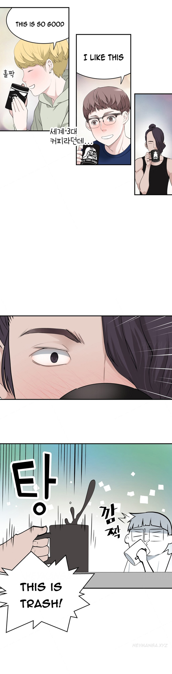 Tissue Thieves Ch.1-15（英語）（継続中）