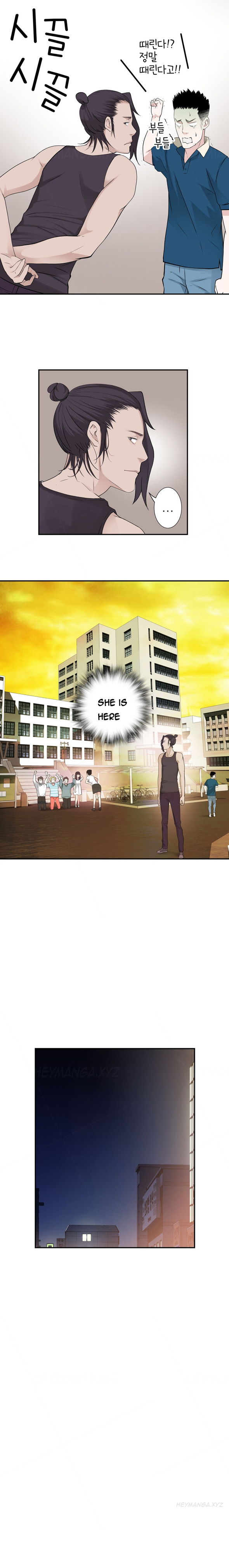 Tissue Thieves Ch.1-15（英語）（継続中）