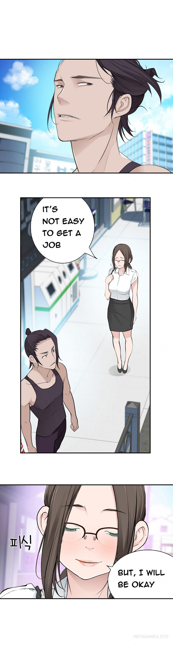 Tissue Thieves Ch.1-15（英語）（継続中）
