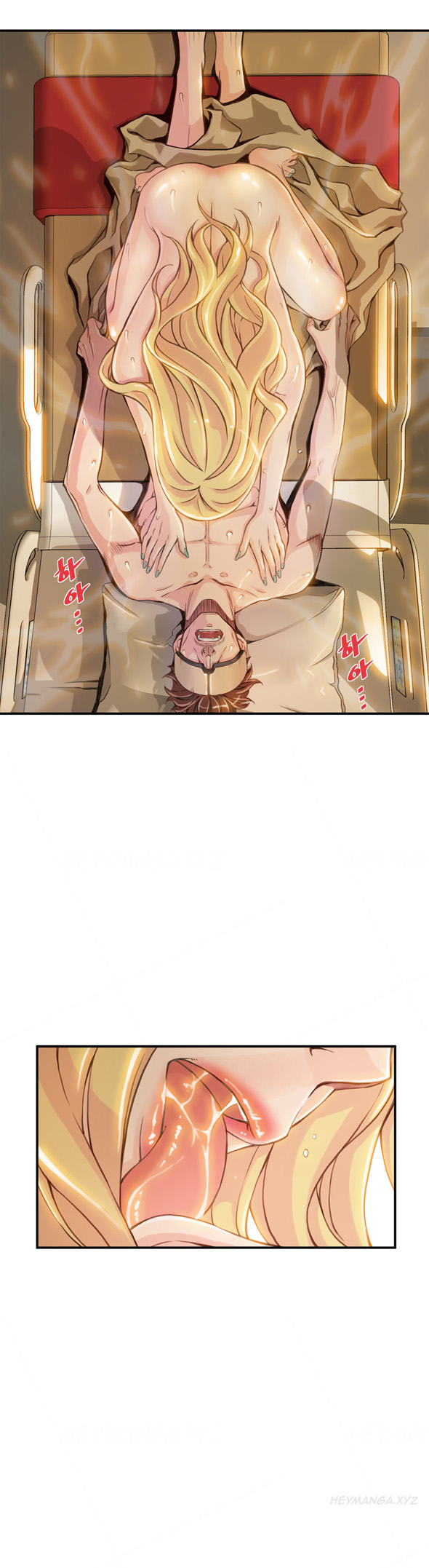 [ギュオ]死んだろくでなしCh.0-12（英語）（進行中）