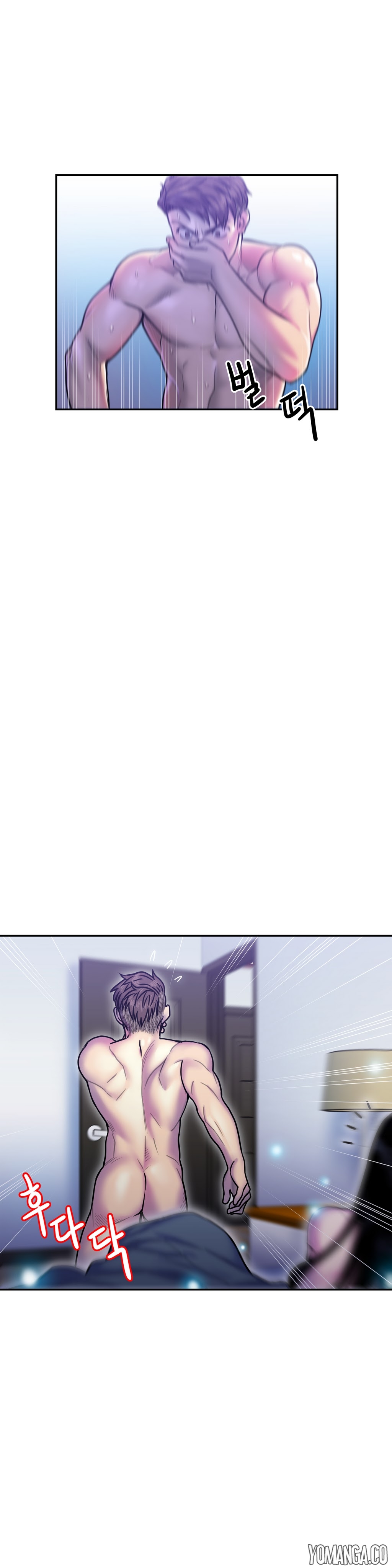 Ghost Love Ch.1-18.5（英語）（YoManga）（継続中）