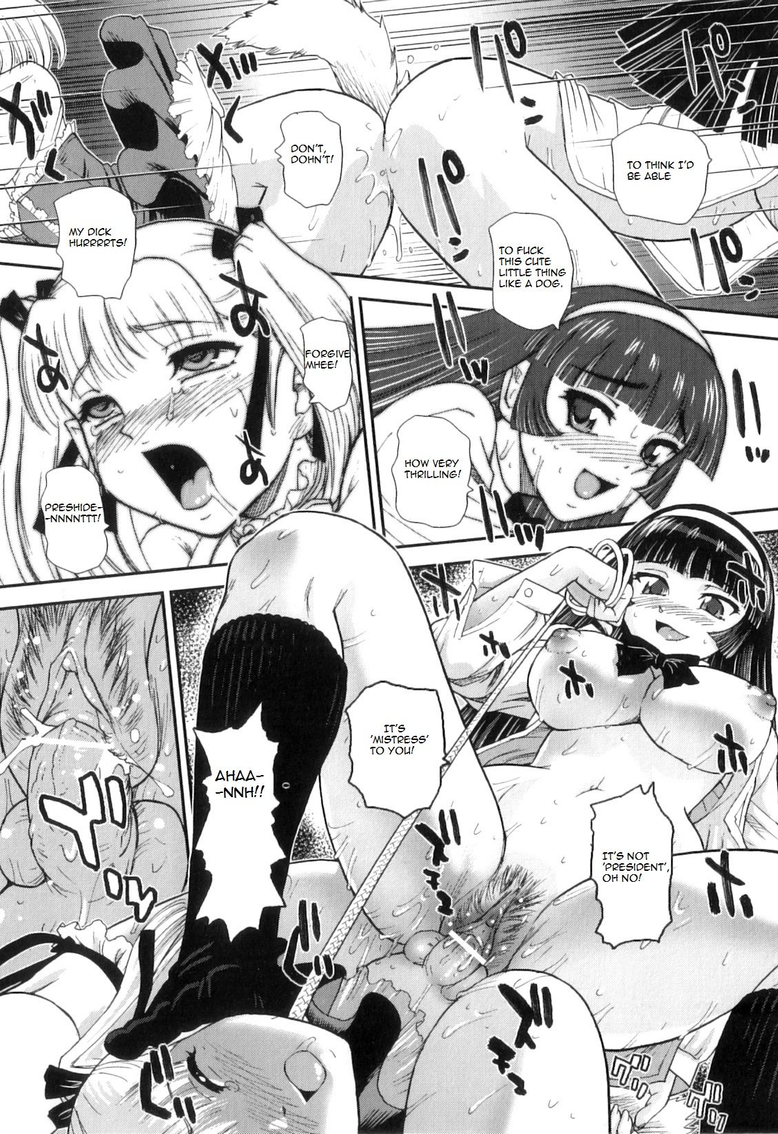 [Q] 学祭デリメイド (姉といぢられ男の娘) [英訳]