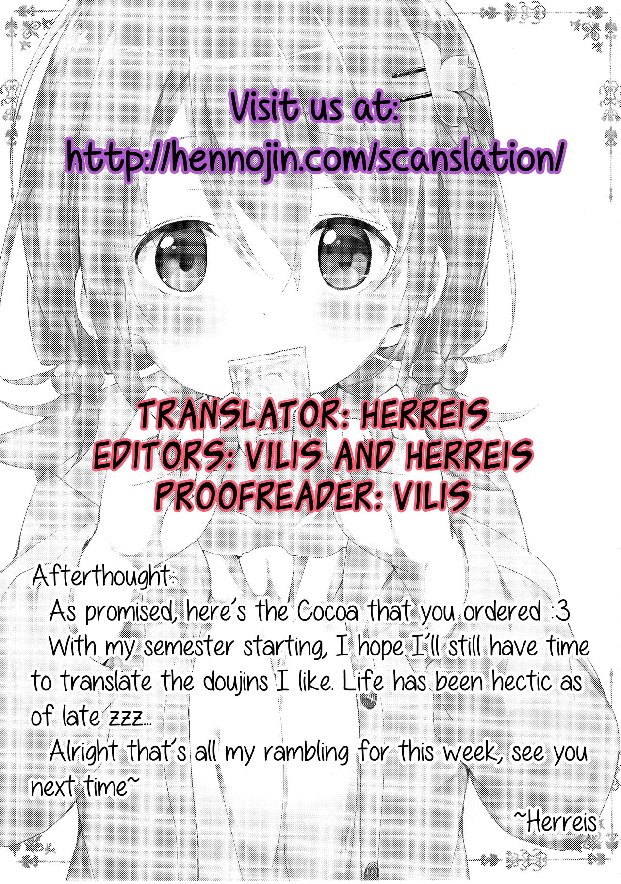 (C89) [咳寝 (咳寝はじめ)] ご注文のココアです (ご注文はうさぎですか？) [英訳]