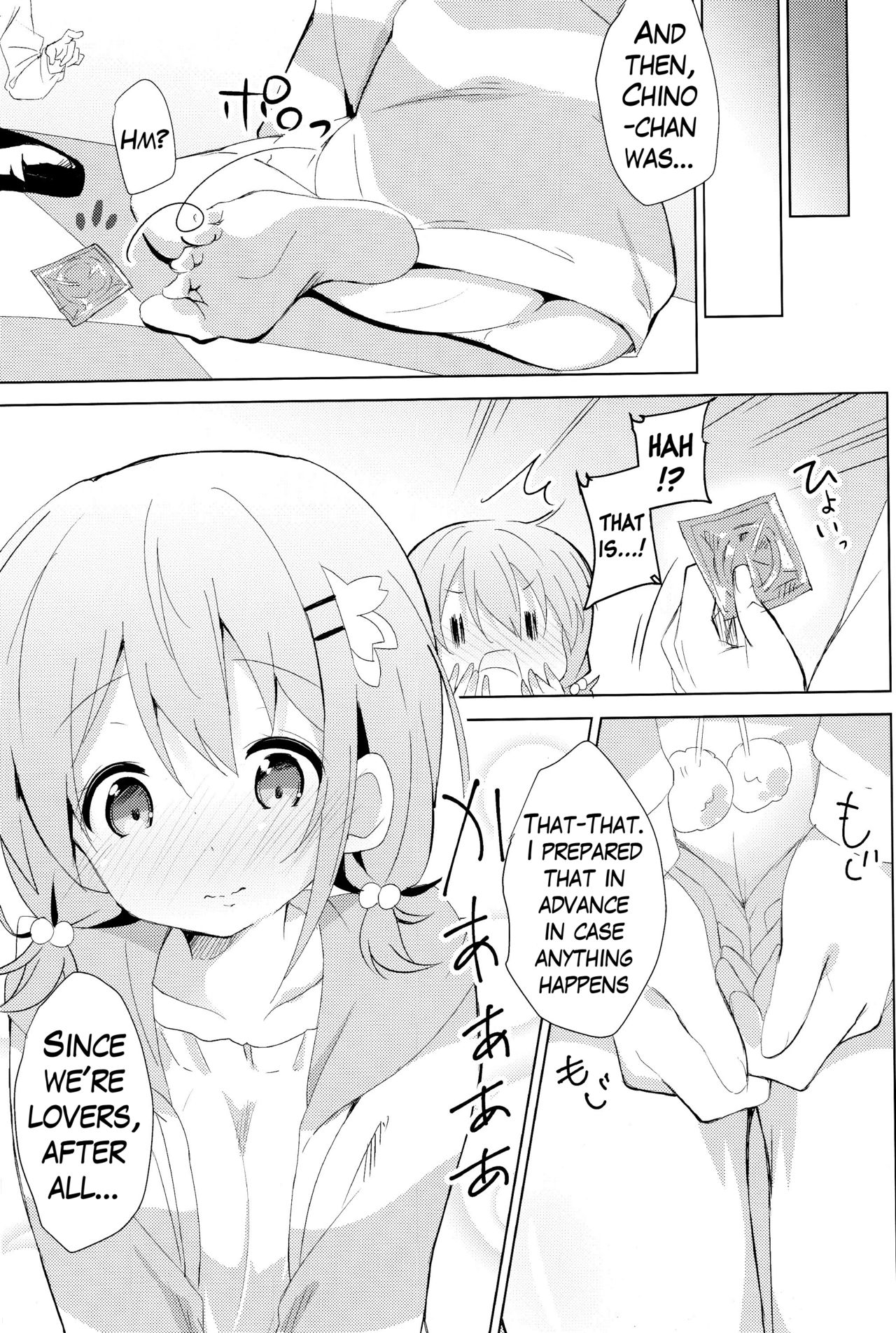 (C89) [咳寝 (咳寝はじめ)] ご注文のココアです (ご注文はうさぎですか？) [英訳]