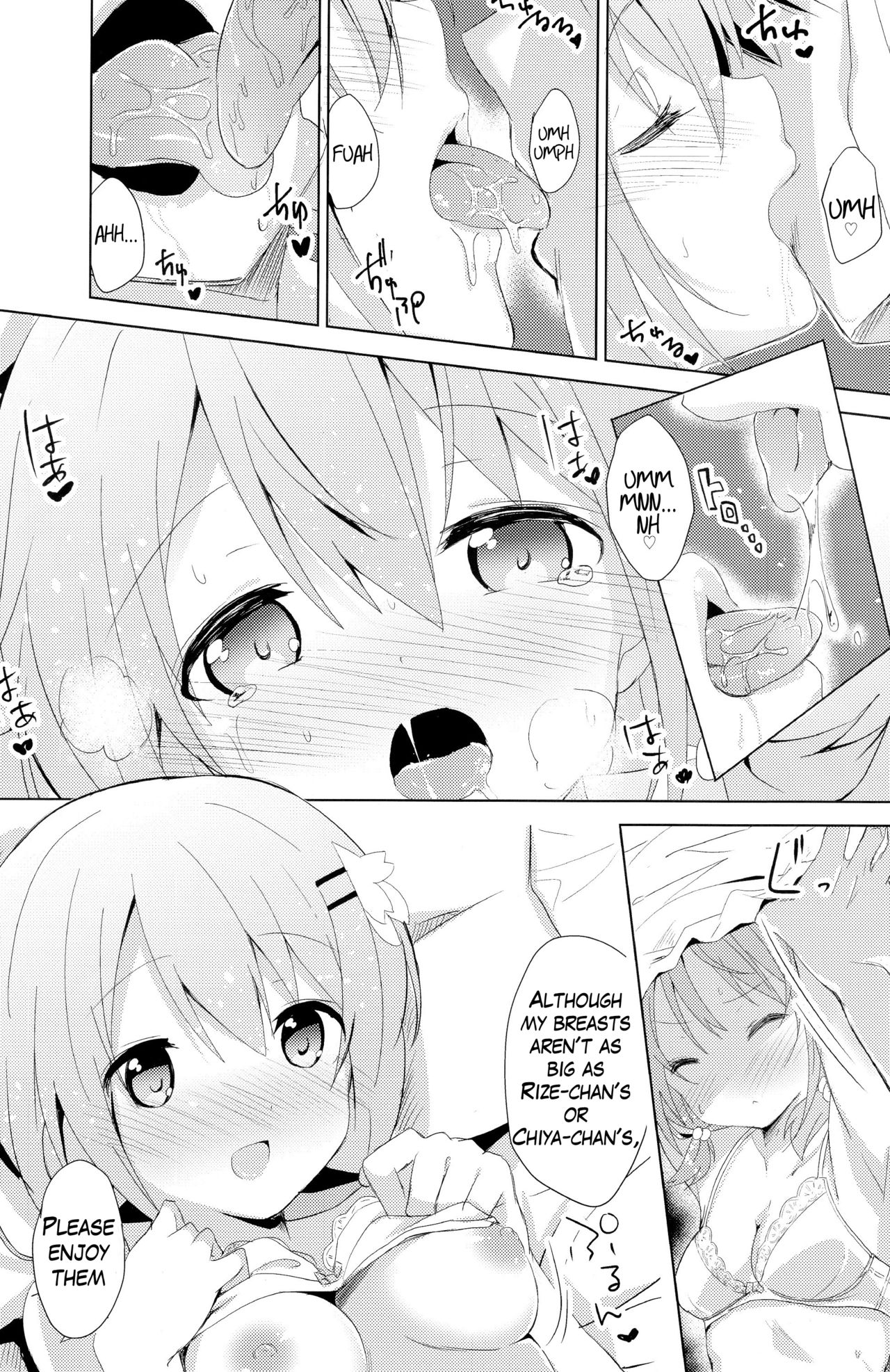 (C89) [咳寝 (咳寝はじめ)] ご注文のココアです (ご注文はうさぎですか？) [英訳]