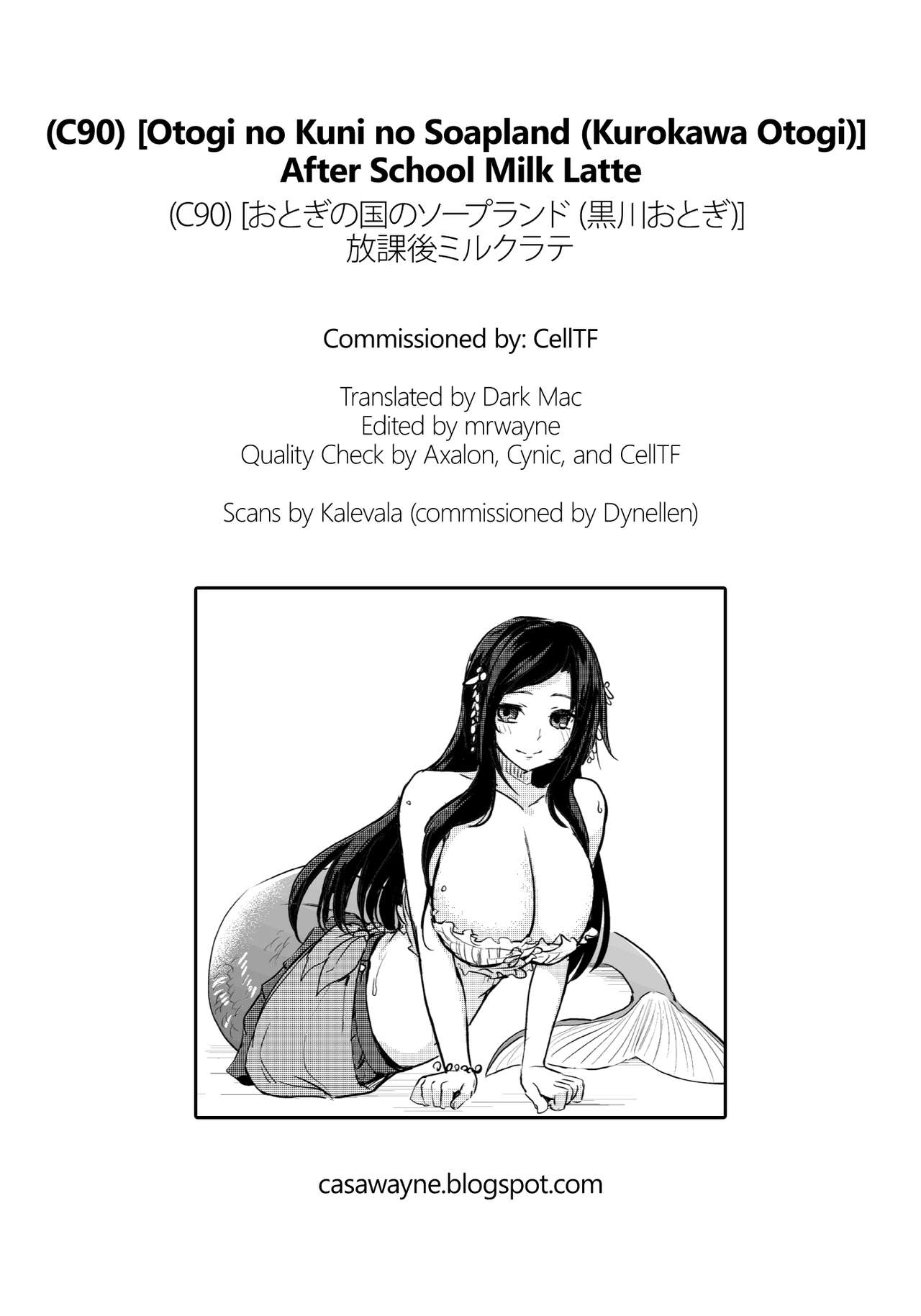 (C90) [おとぎの国のソープランド (黒川おとぎ)] 放課後ミルクラテ [英訳]