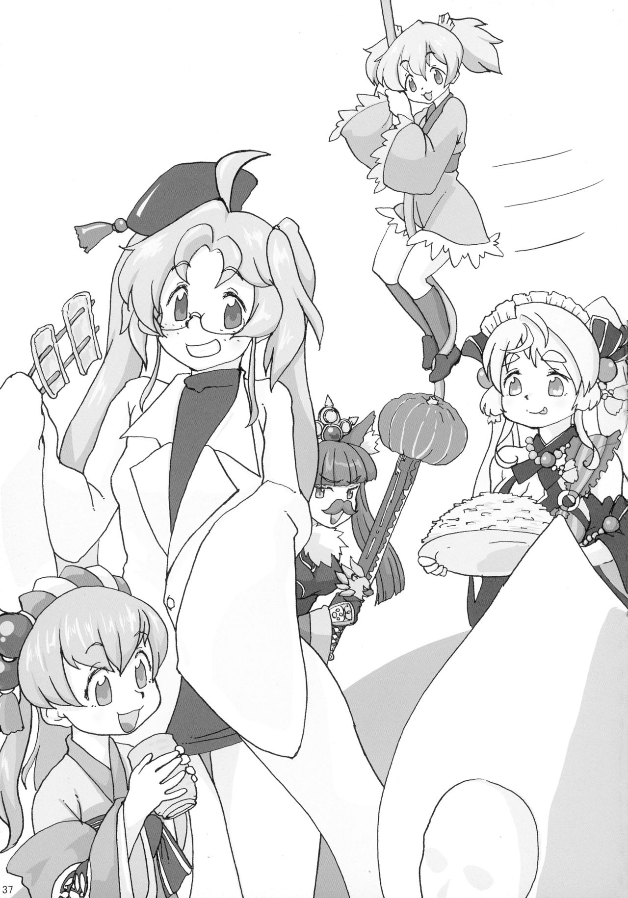 (C86) [もう寝ろ (よろず)] 戦国コレクション合同本 コレクションズ (戦国コレクション)