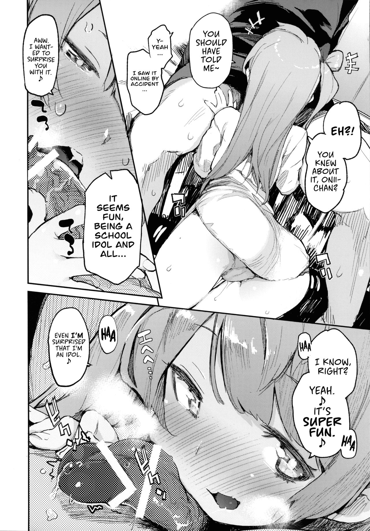 (C88) [ひょこ道 (ひょころー)] ちゅん×3 (ラブライブ!) [英訳]