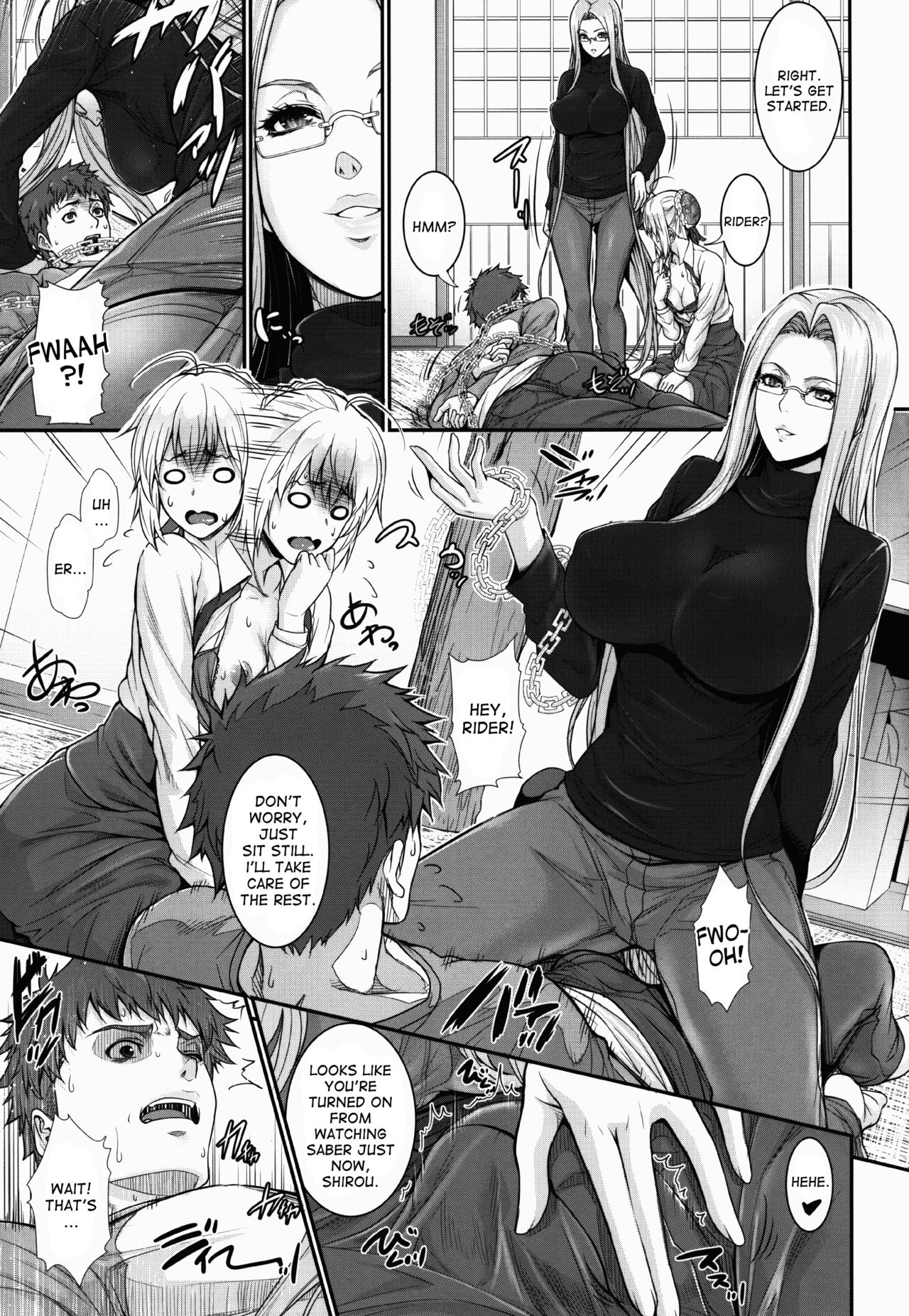 (C90) [Z.A.P. (ズッキーニ)] 士郎君包囲網!!さ～ゔぁんと編 (Fate/stay night) [英訳]