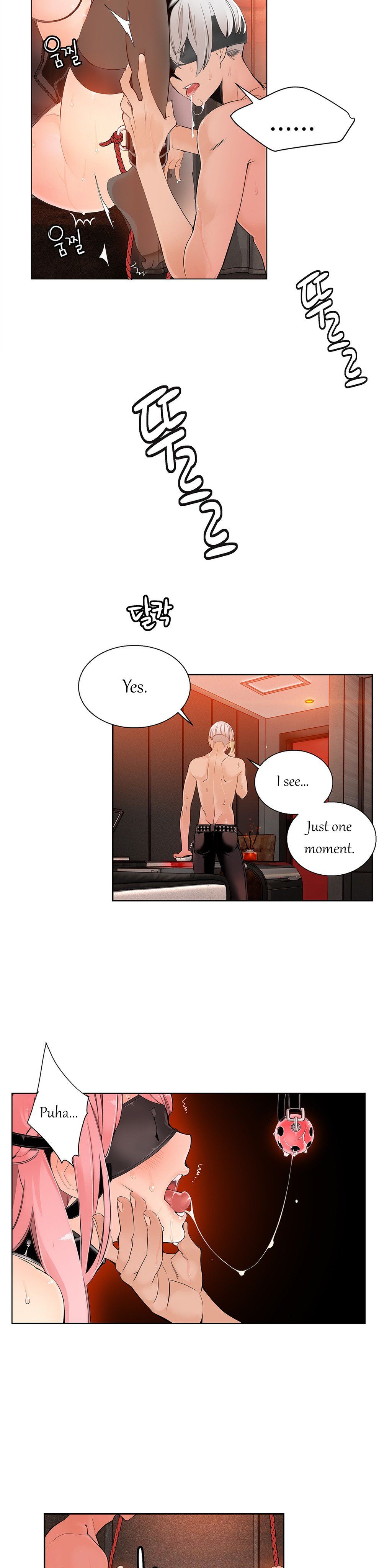 Lilith`s Cord Ch.1-14（英語）（継続中）
