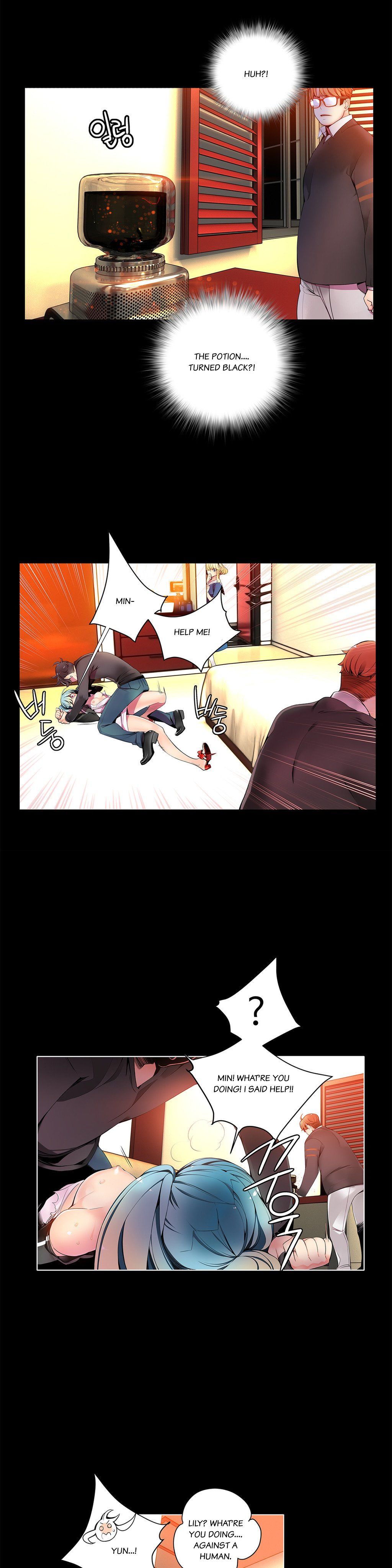 Lilith`s Cord Ch.1-14（英語）（継続中）