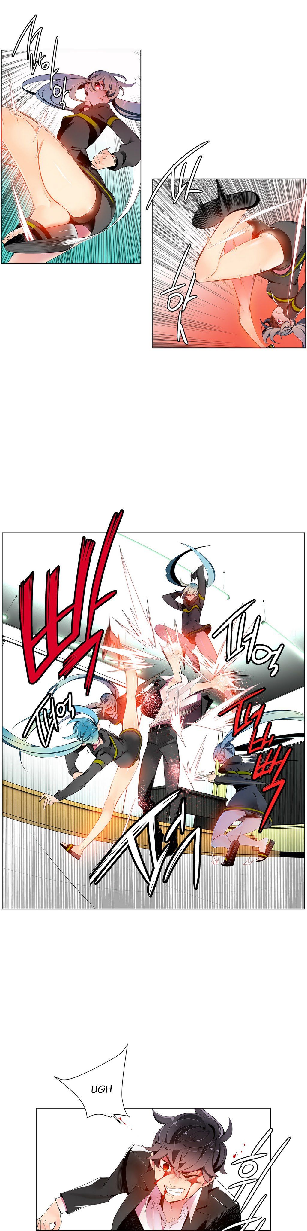 Lilith`s Cord Ch.1-14（英語）（継続中）