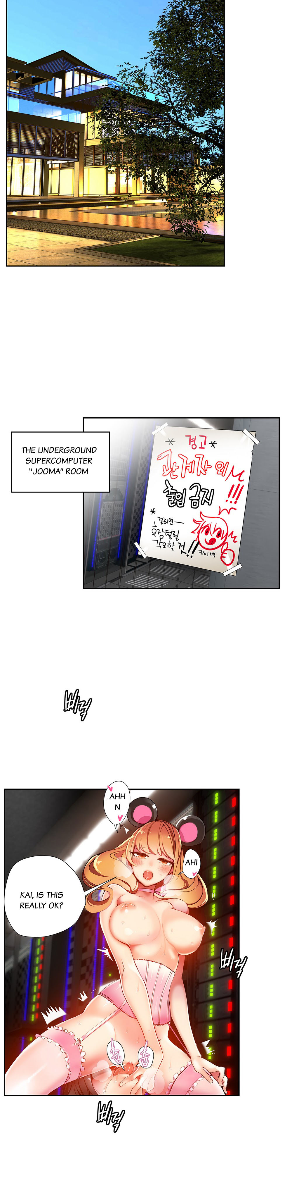 Lilith`s Cord Ch.1-14（英語）（継続中）