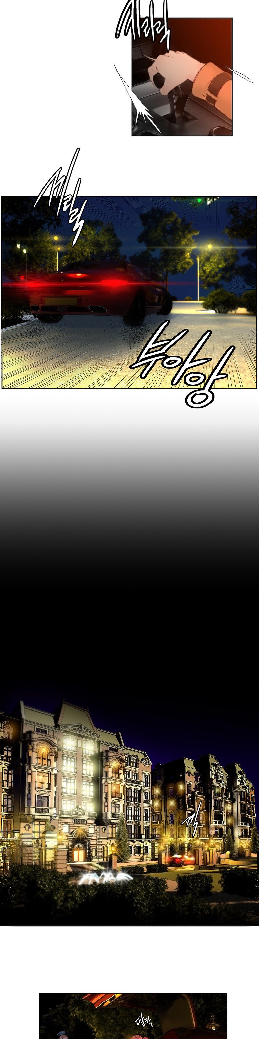 Lilith`s Cord Ch.1-14（英語）（継続中）