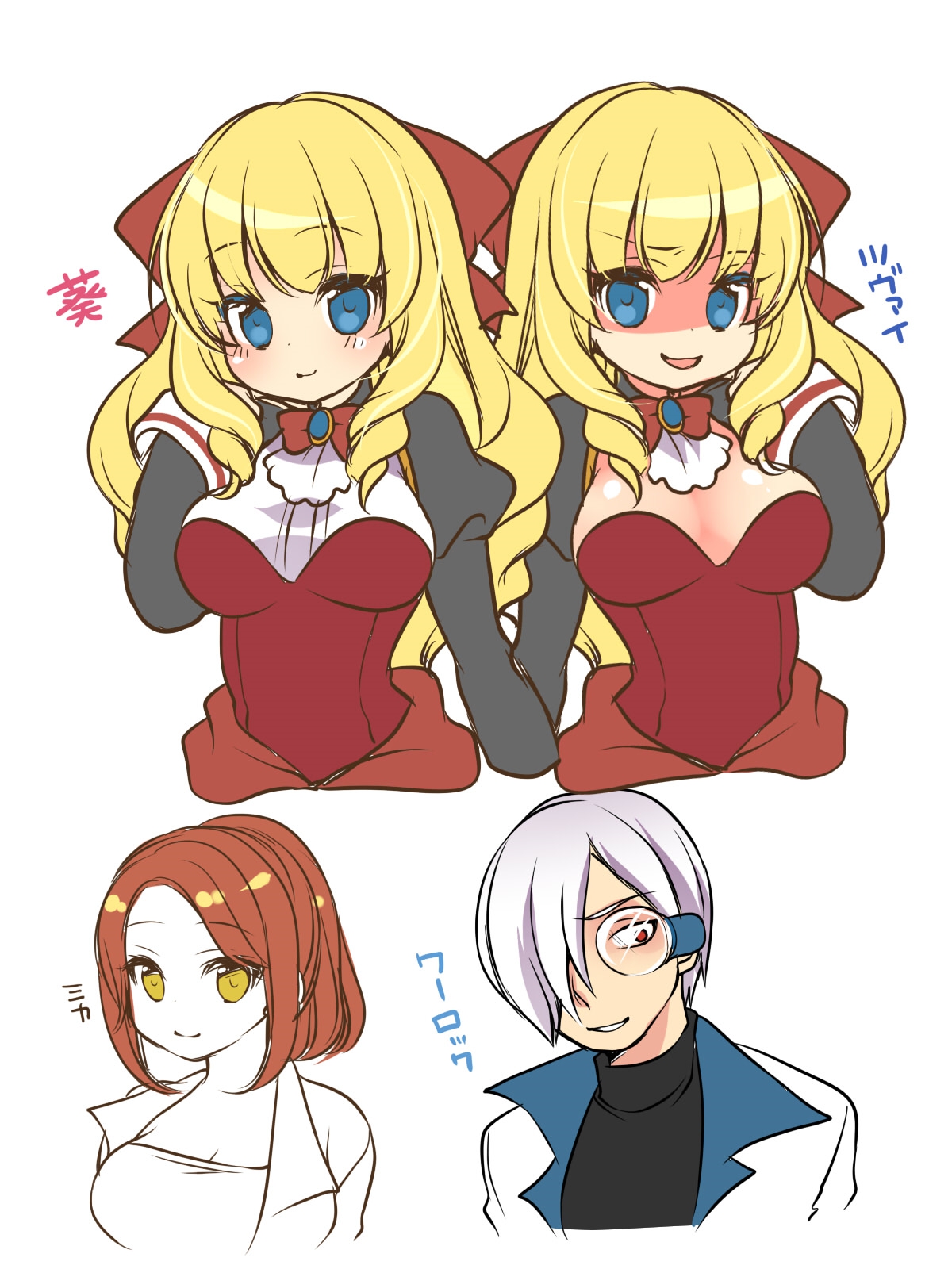 [うえにあるみかん (れいとうみかん、あむぁい)] マインドコピー&マインドペースト