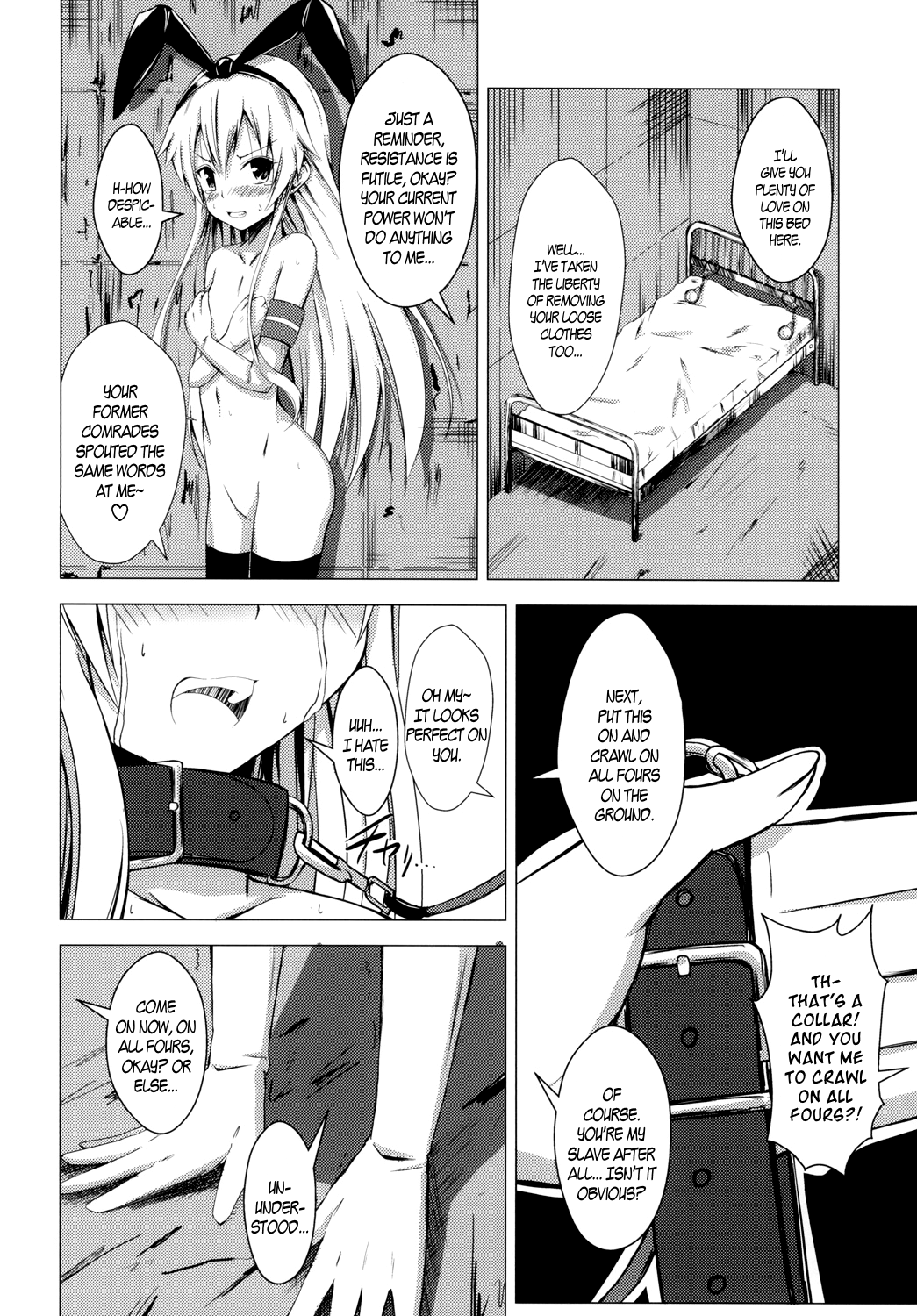 (C85) [あいいろさくら (相川りょう)] 空母ヲ級ちゃんの島風百合奴隷調教1 (艦隊これくしょん -艦これ-) [英訳]
