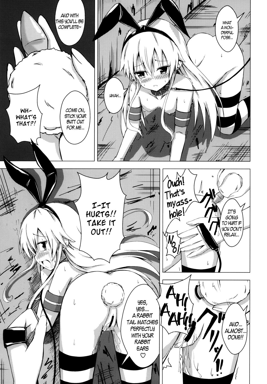 (C85) [あいいろさくら (相川りょう)] 空母ヲ級ちゃんの島風百合奴隷調教1 (艦隊これくしょん -艦これ-) [英訳]