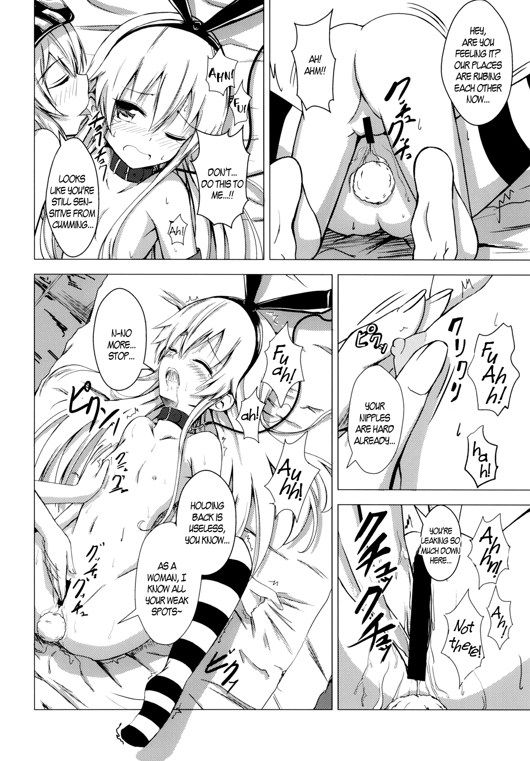 (C85) [あいいろさくら (相川りょう)] 空母ヲ級ちゃんの島風百合奴隷調教1 (艦隊これくしょん -艦これ-) [英訳]