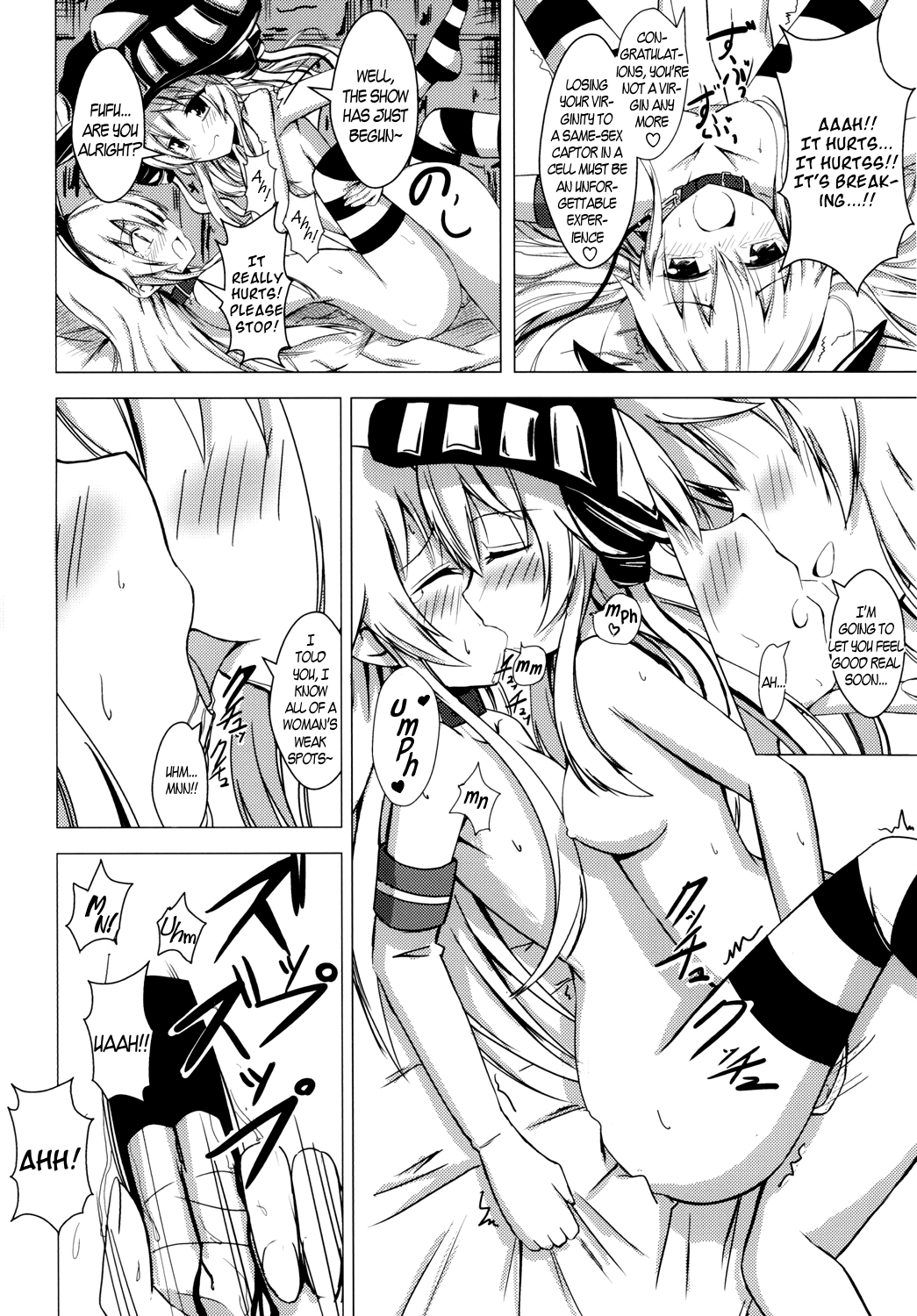 (C85) [あいいろさくら (相川りょう)] 空母ヲ級ちゃんの島風百合奴隷調教1 (艦隊これくしょん -艦これ-) [英訳]