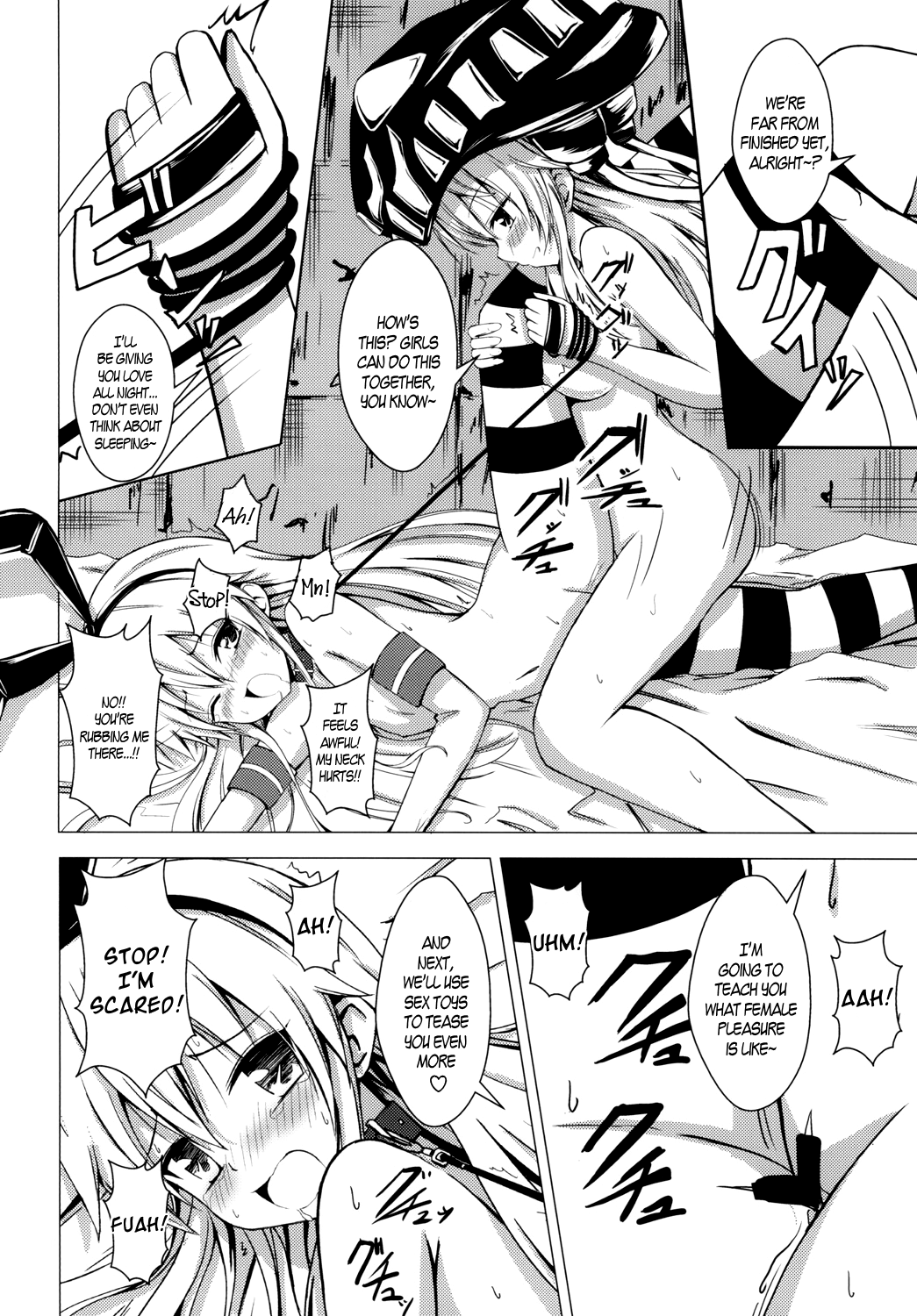 (C85) [あいいろさくら (相川りょう)] 空母ヲ級ちゃんの島風百合奴隷調教1 (艦隊これくしょん -艦これ-) [英訳]