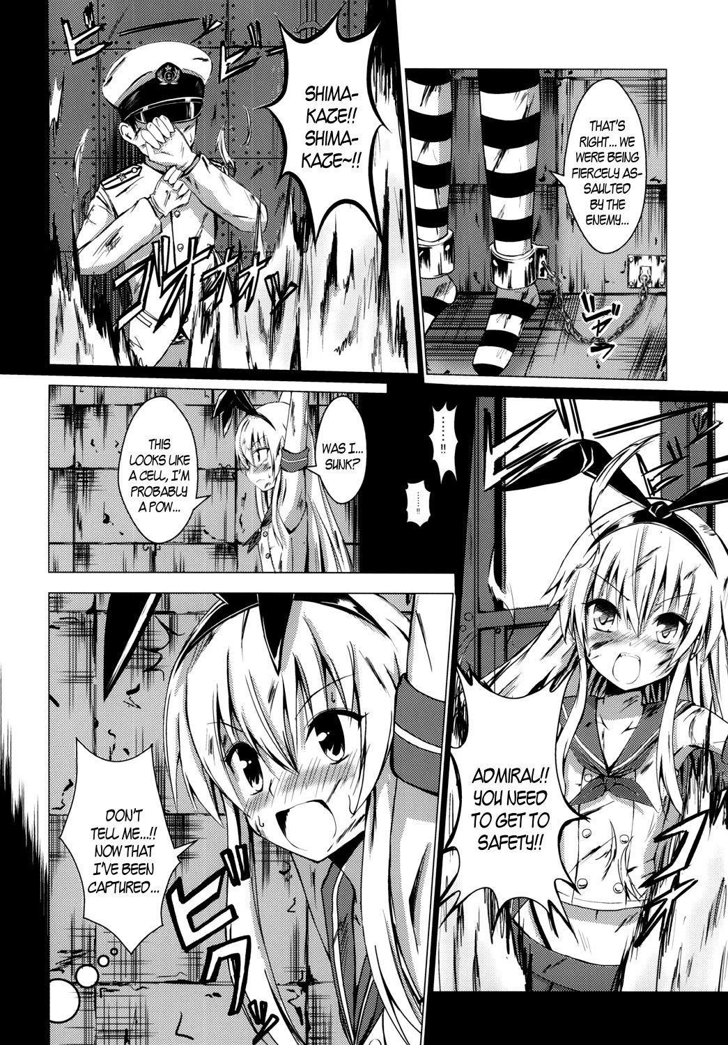 (C85) [あいいろさくら (相川りょう)] 空母ヲ級ちゃんの島風百合奴隷調教1 (艦隊これくしょん -艦これ-) [英訳]