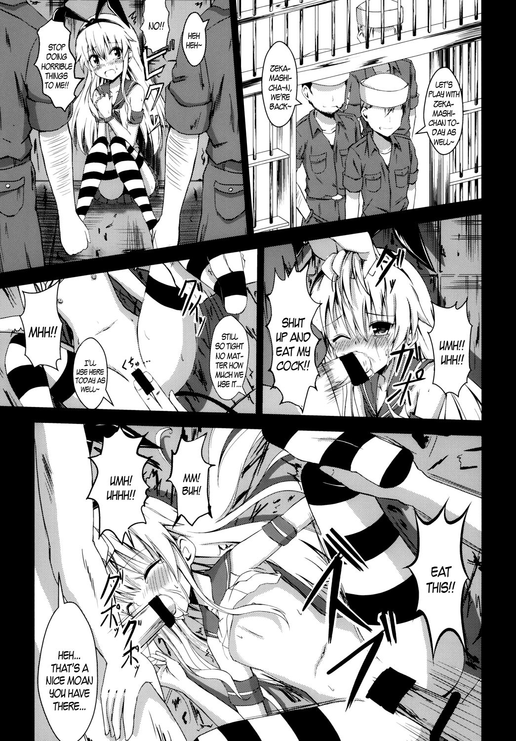 (C85) [あいいろさくら (相川りょう)] 空母ヲ級ちゃんの島風百合奴隷調教1 (艦隊これくしょん -艦これ-) [英訳]