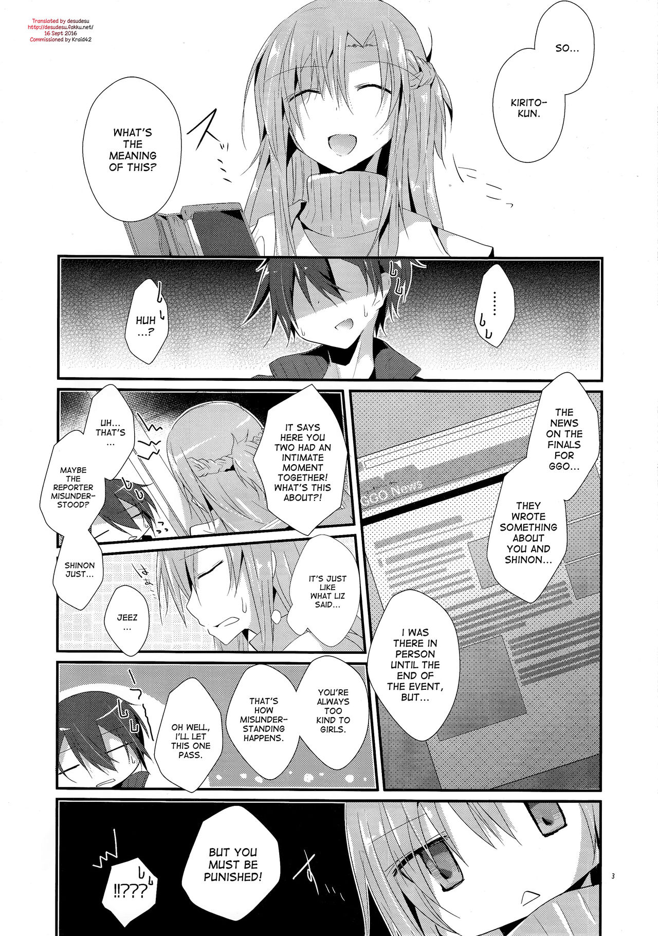 (C87) [桃の紅茶 (秋奈伶)] Honey Punishment (ソードアート・オンライン) [英訳]