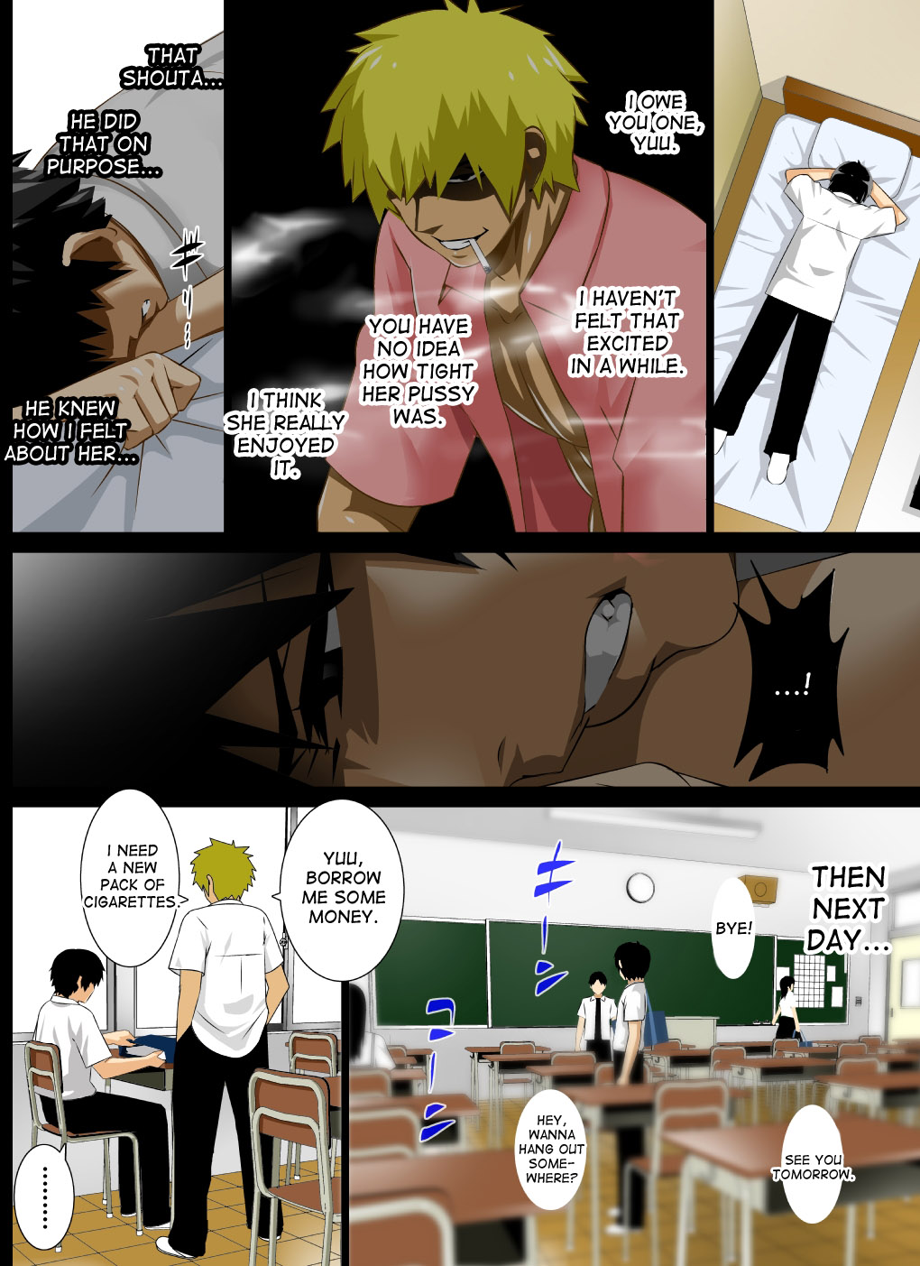 [子豚の館 (らら8)] 隷母美咲～金髪息子とオナホ母～ [英訳]