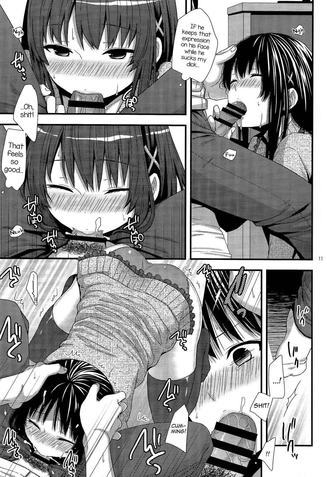 (C90) [赤猫 (桜シロウ)] やっぱうちの弟なんか全然可愛くねーし [英訳]