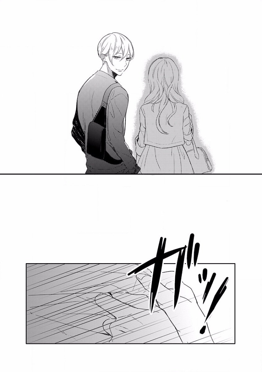 [アンソロジー] エロとろ R18 ～初恋～