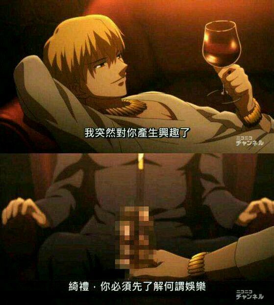 (SUPER21) [連星 (終野すみか)] 狂犬喰 (Fate/Zero) [中国翻訳]