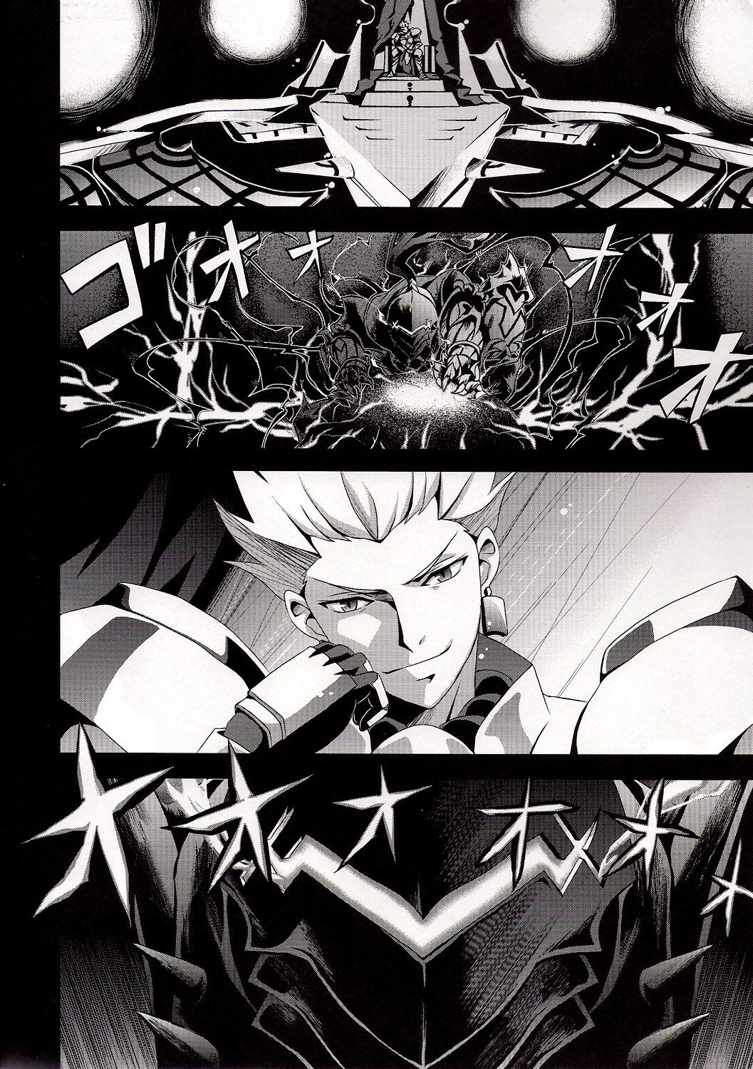 (SUPER21) [連星 (終野すみか)] 狂犬喰 (Fate/Zero) [中国翻訳]