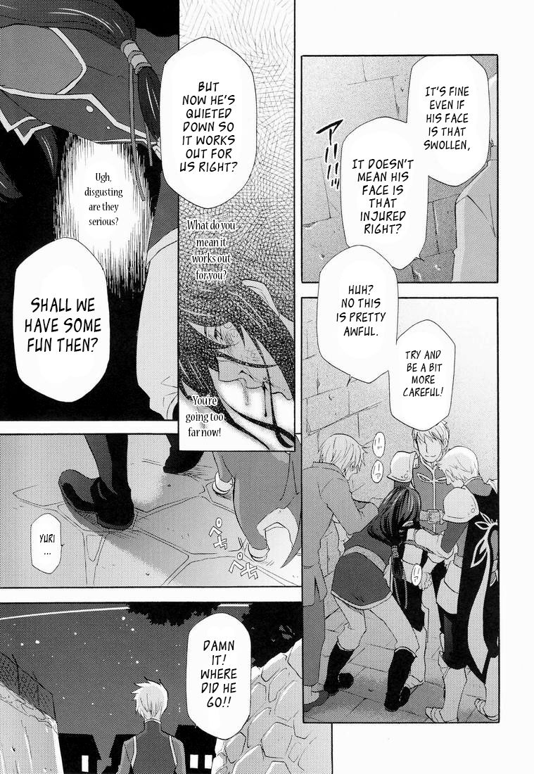 (SUPER19) [Pink Power (御国紗帆)] 帝国の犬嬲り (テイルズ オブ ヴェスペリア) [英訳]