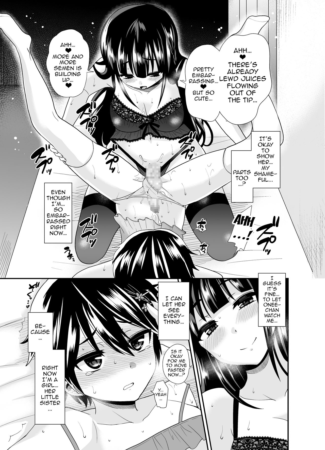 [おしるこ缶 (ぴりりねぎ)] ふたなりっ！おしおきタイム4 ～女装少年覚醒編～ [英訳] [DL版]