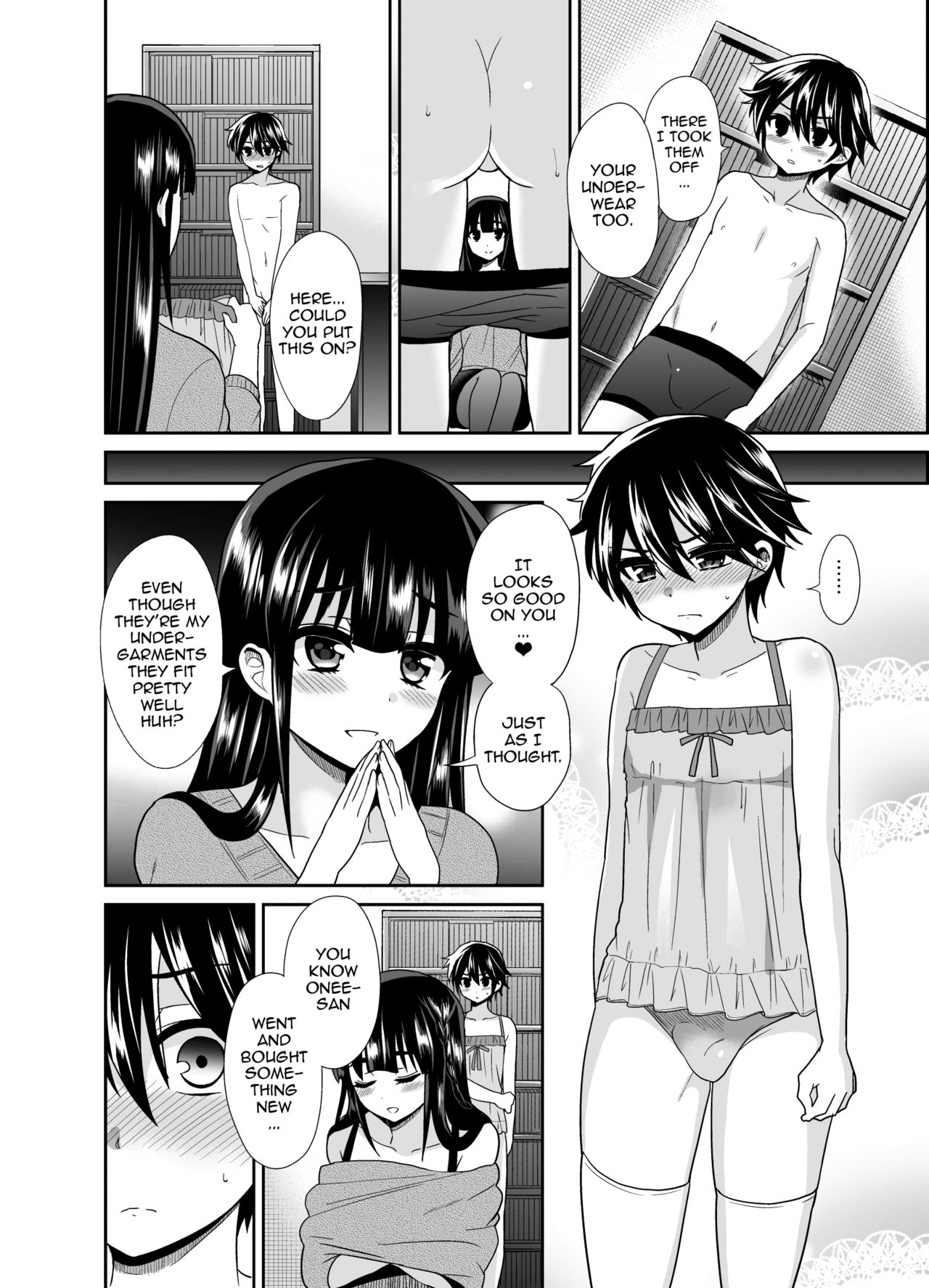[おしるこ缶 (ぴりりねぎ)] ふたなりっ！おしおきタイム4 ～女装少年覚醒編～ [英訳] [DL版]