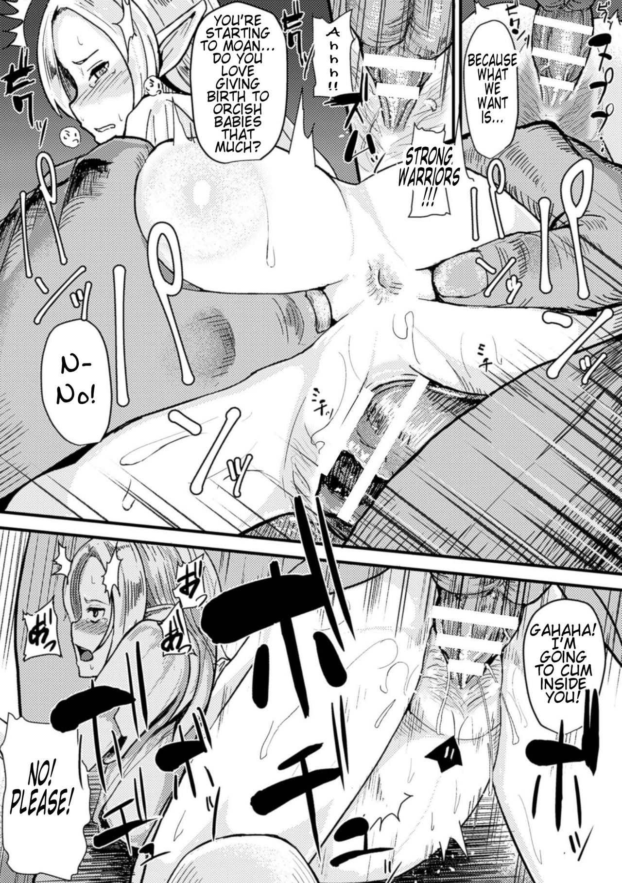 [たじ] 囚獄のエルフ (二次元コミックマガジン ボテ腹セックスで肉便器堕ち!Vol.1) [英訳] [DL版]
