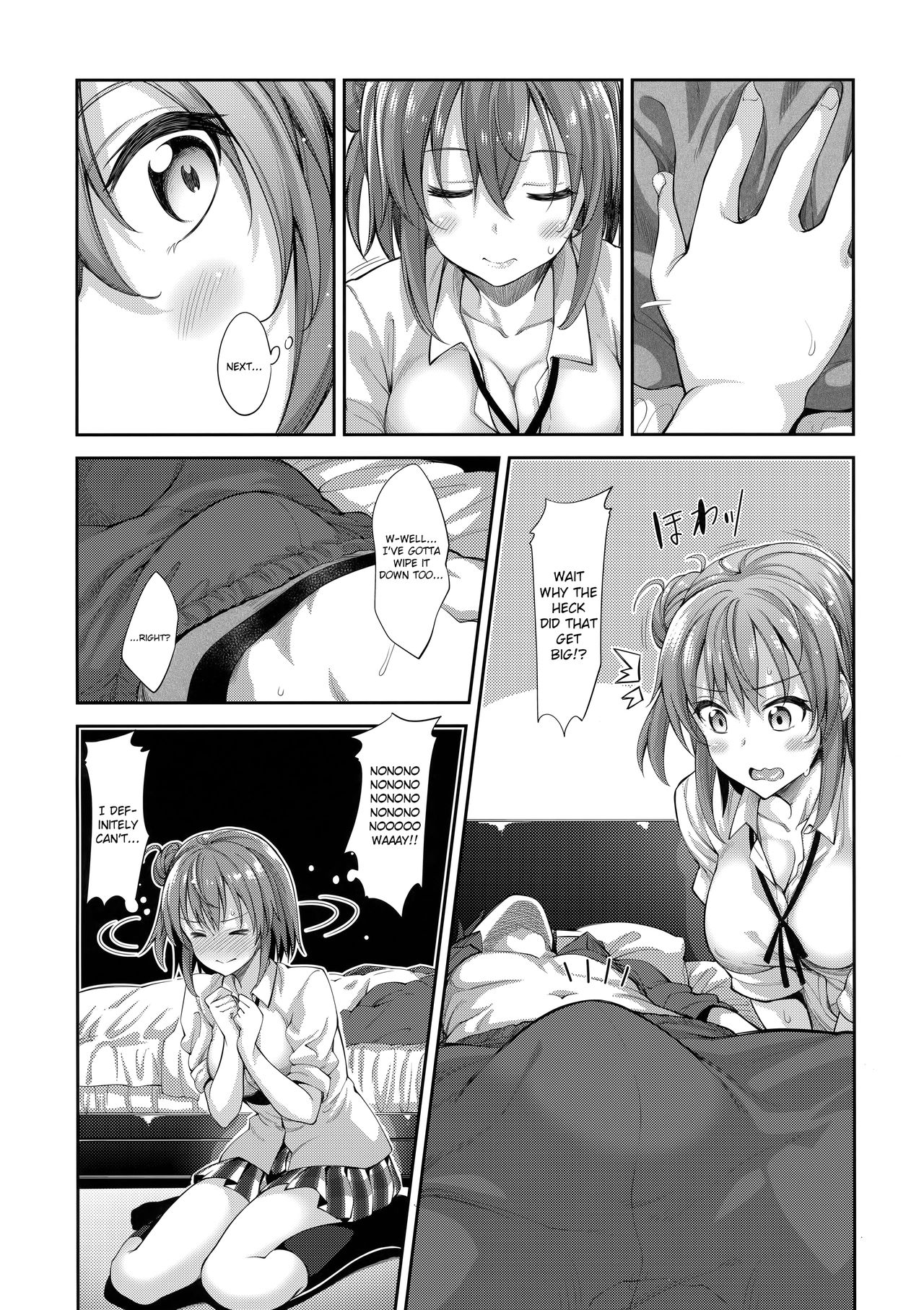 (C88) [ぺたパン (あきのそら)] LOVE STORY #02 (やはり俺の青春ラブコメはまちがっている。) [英訳]