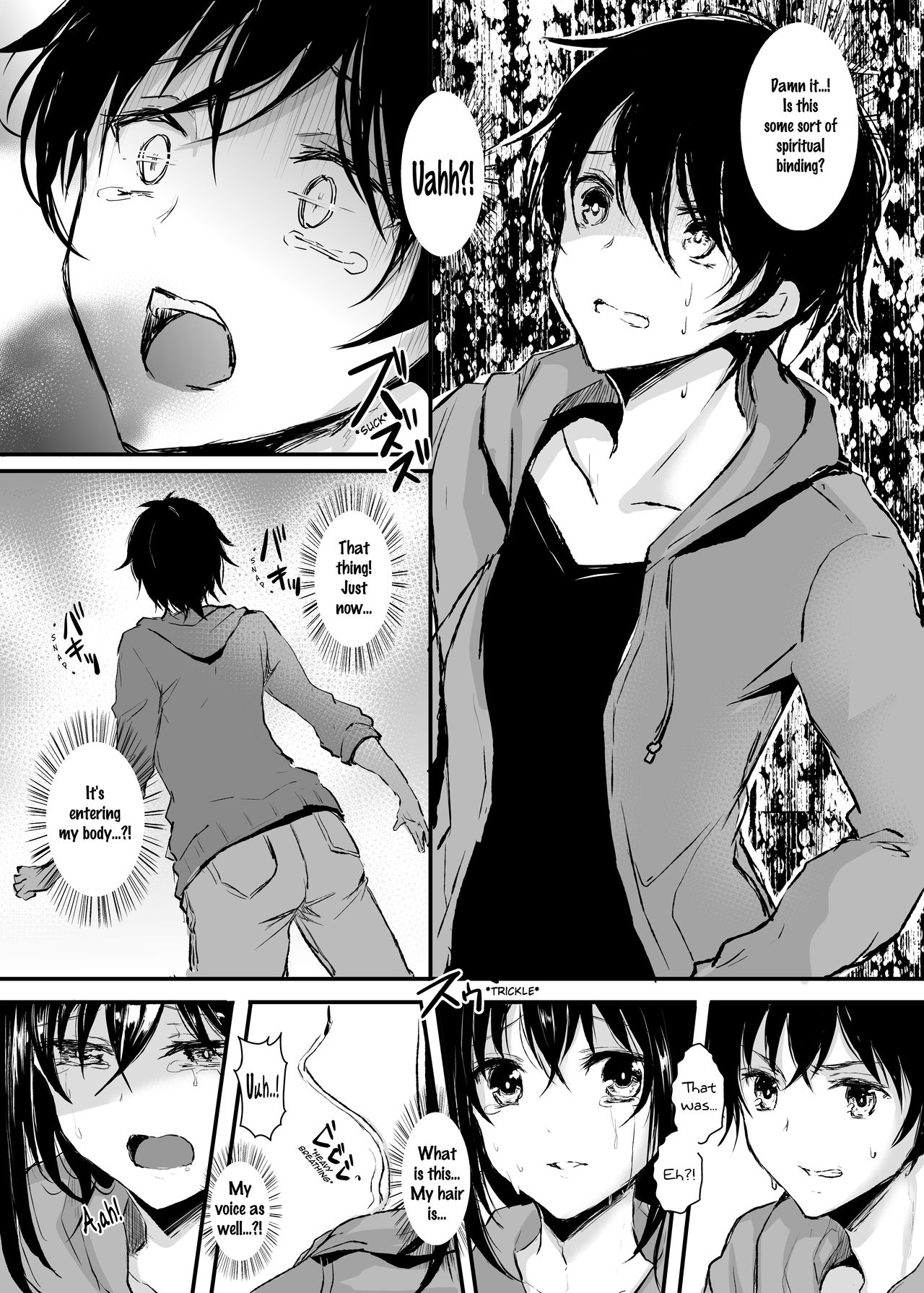 [チリモズク茶 (安治ぽん太郎)] お憑かれ様です女体化ちゃん! [英訳] [DL版]