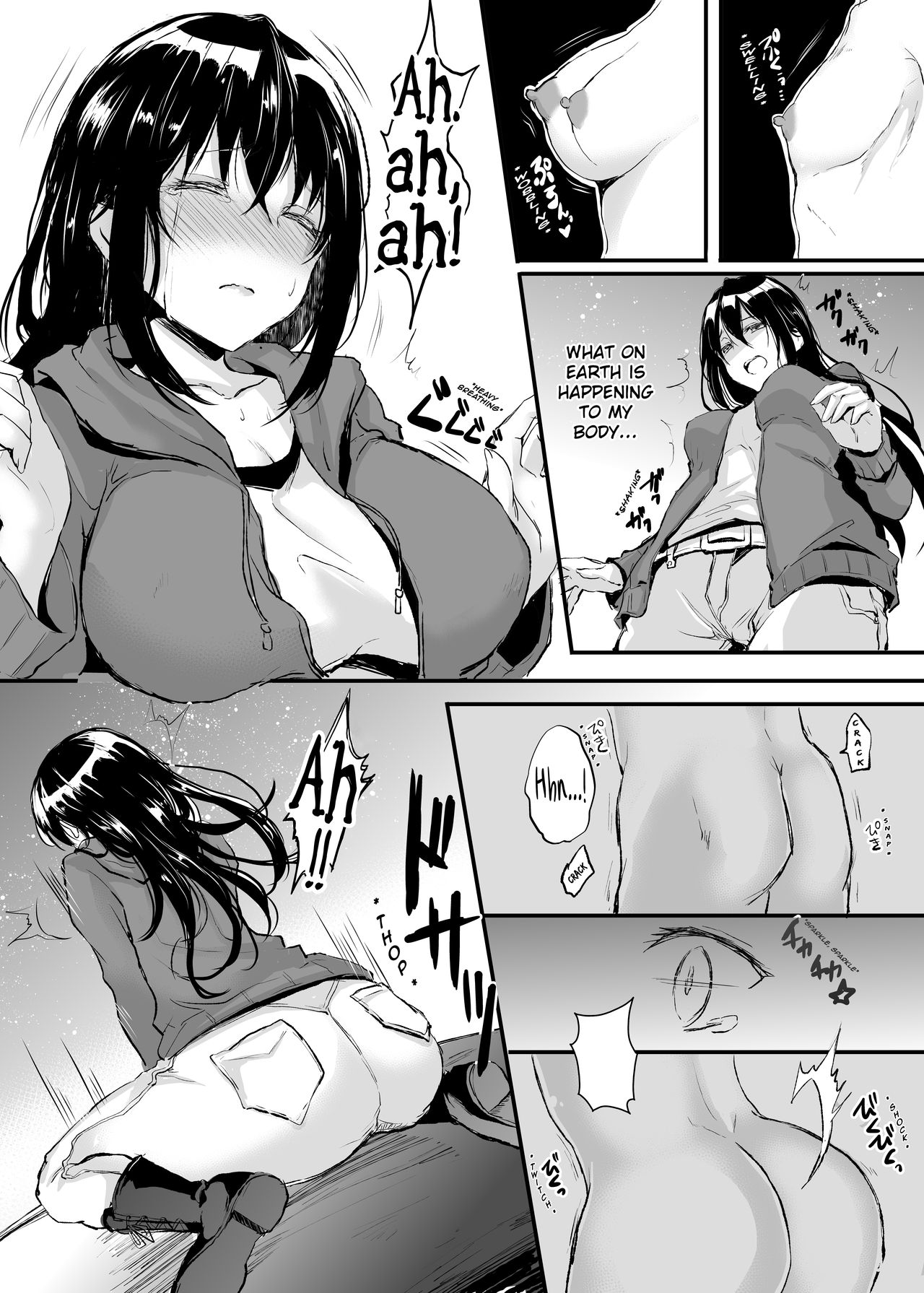 [チリモズク茶 (安治ぽん太郎)] お憑かれ様です女体化ちゃん! [英訳] [DL版]