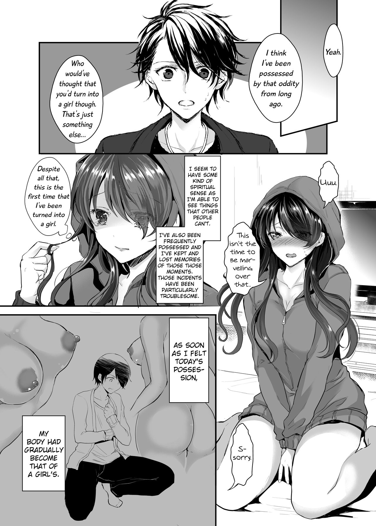 [チリモズク茶 (安治ぽん太郎)] お憑かれ様です女体化ちゃん! [英訳] [DL版]