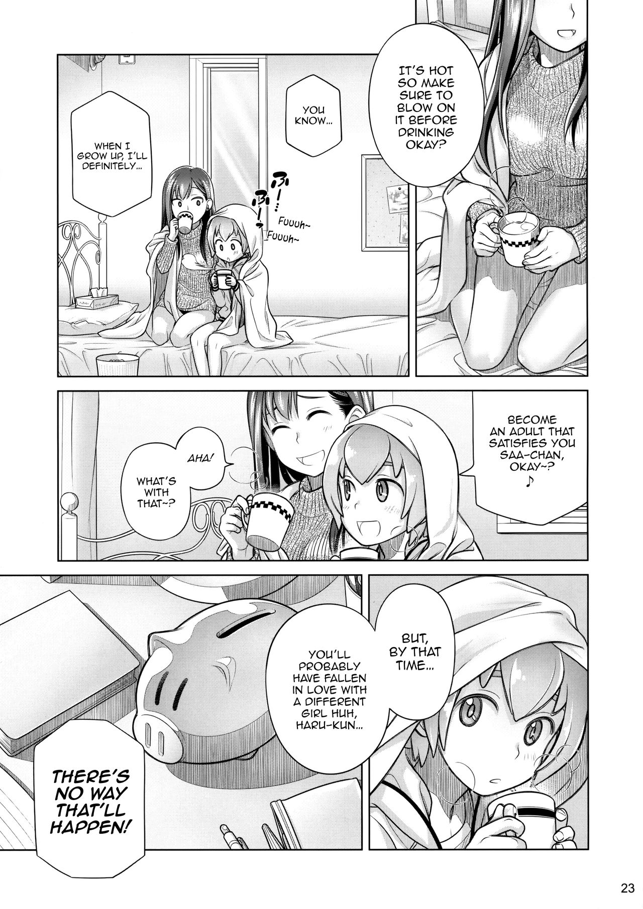 (C89) [オタクビーム (大塚まひろ)] すていばいみぃ／わんもあ [英訳]