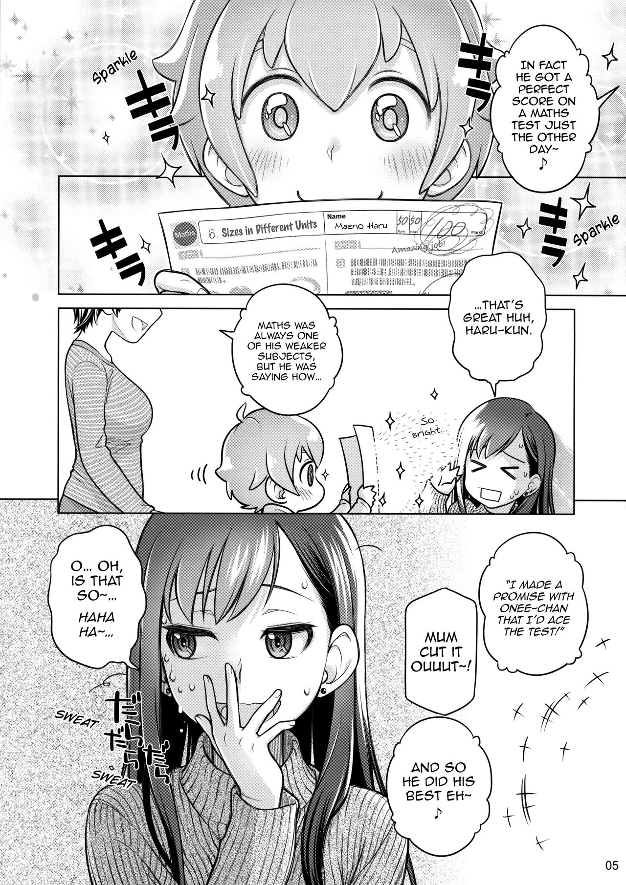 (C89) [オタクビーム (大塚まひろ)] すていばいみぃ／わんもあ [英訳]