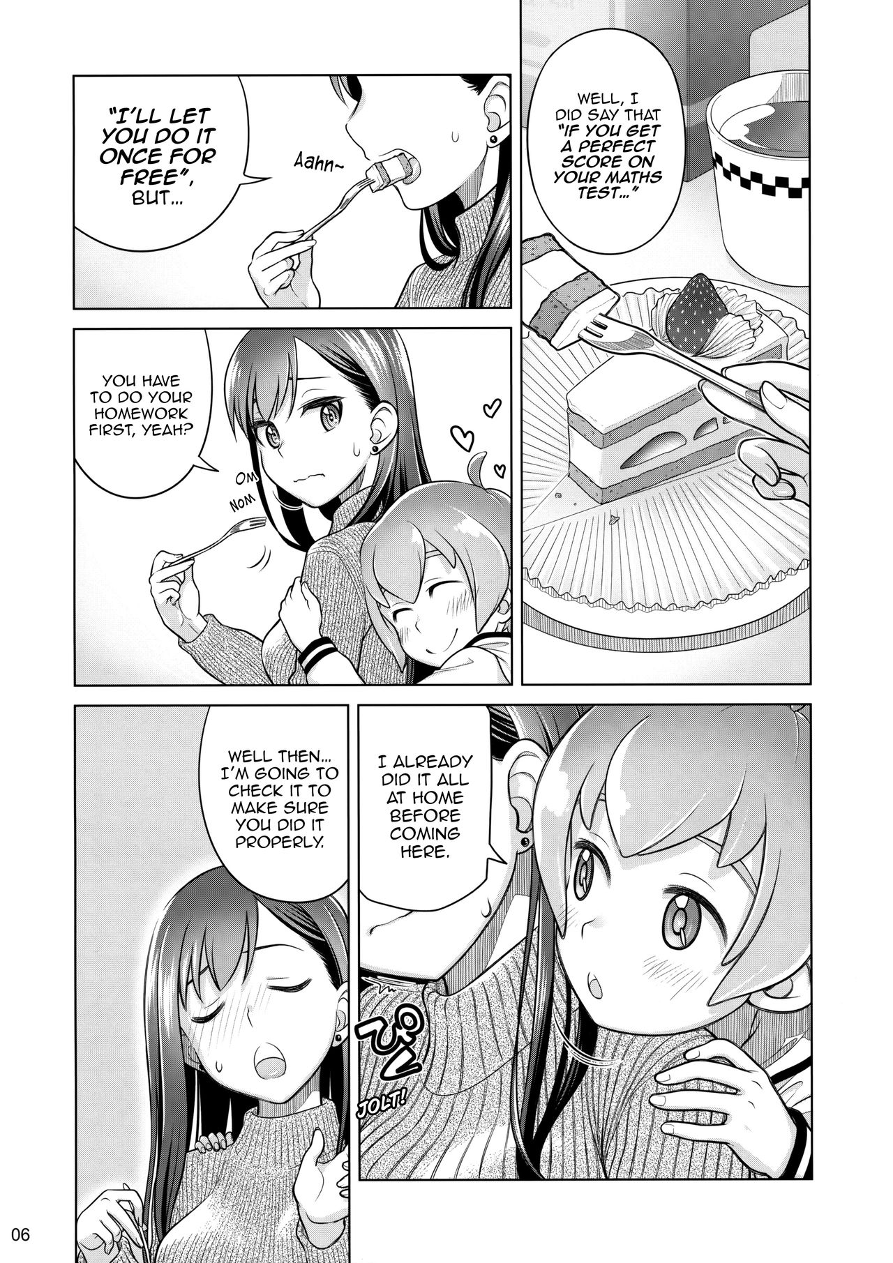 (C89) [オタクビーム (大塚まひろ)] すていばいみぃ／わんもあ [英訳]