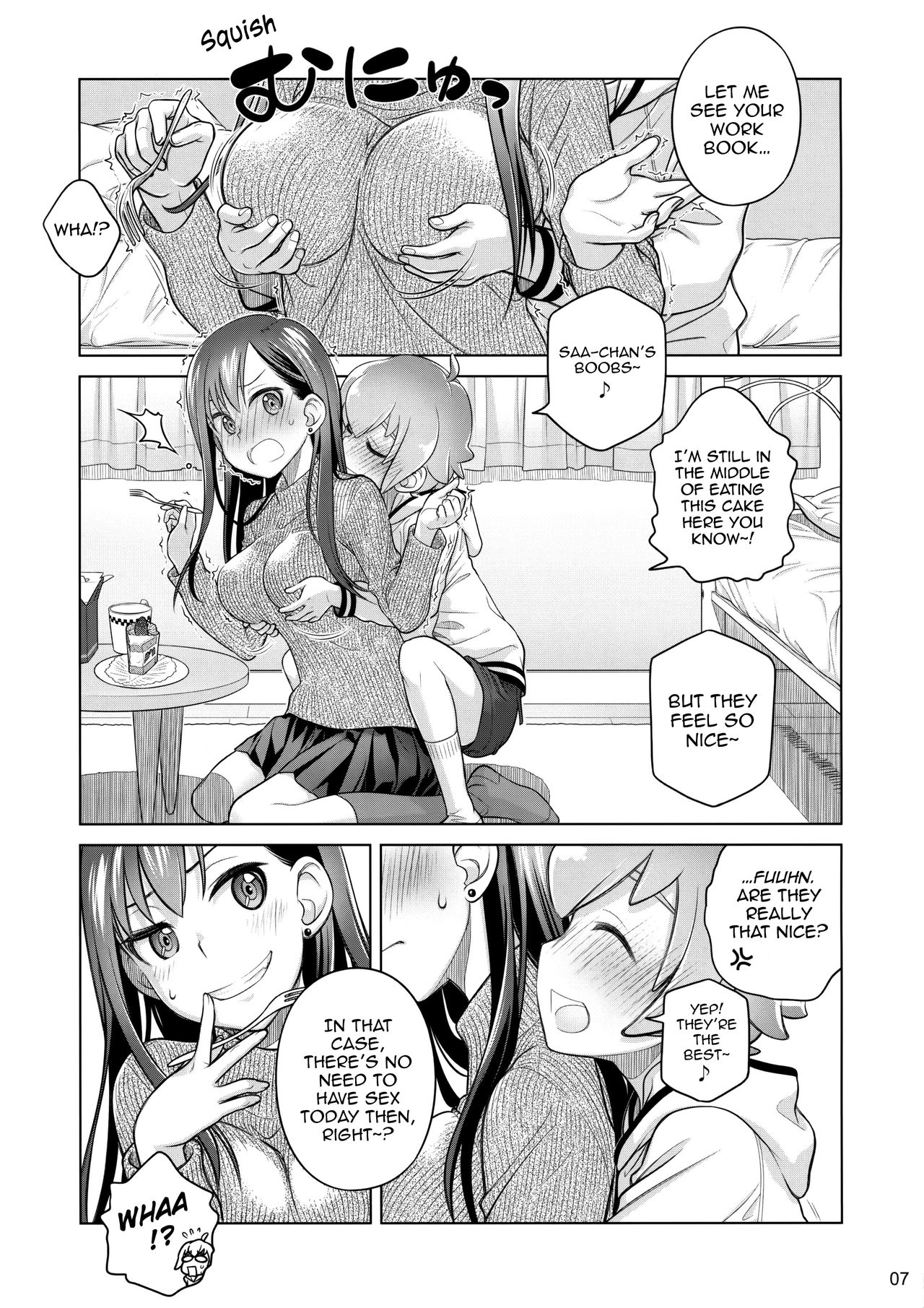 (C89) [オタクビーム (大塚まひろ)] すていばいみぃ／わんもあ [英訳]