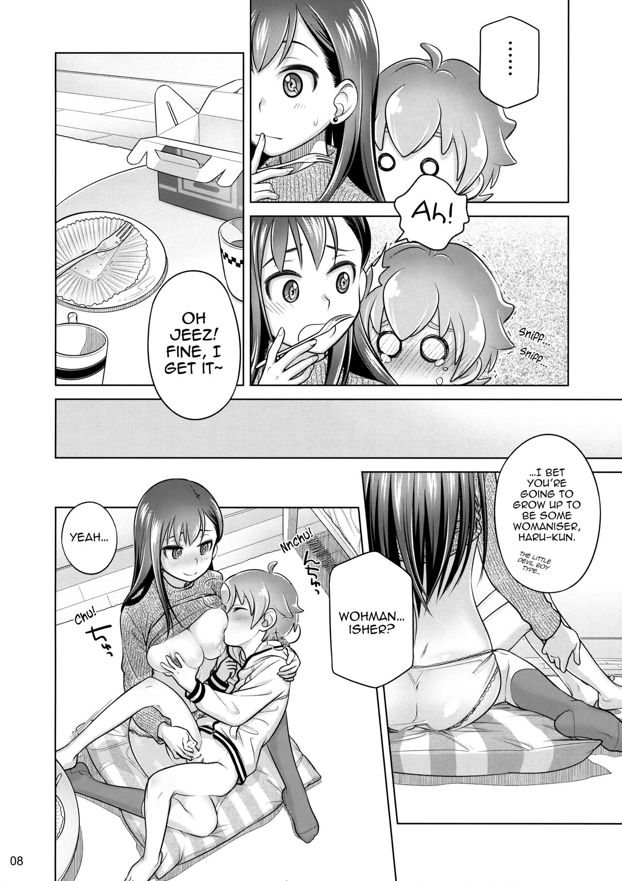 (C89) [オタクビーム (大塚まひろ)] すていばいみぃ／わんもあ [英訳]