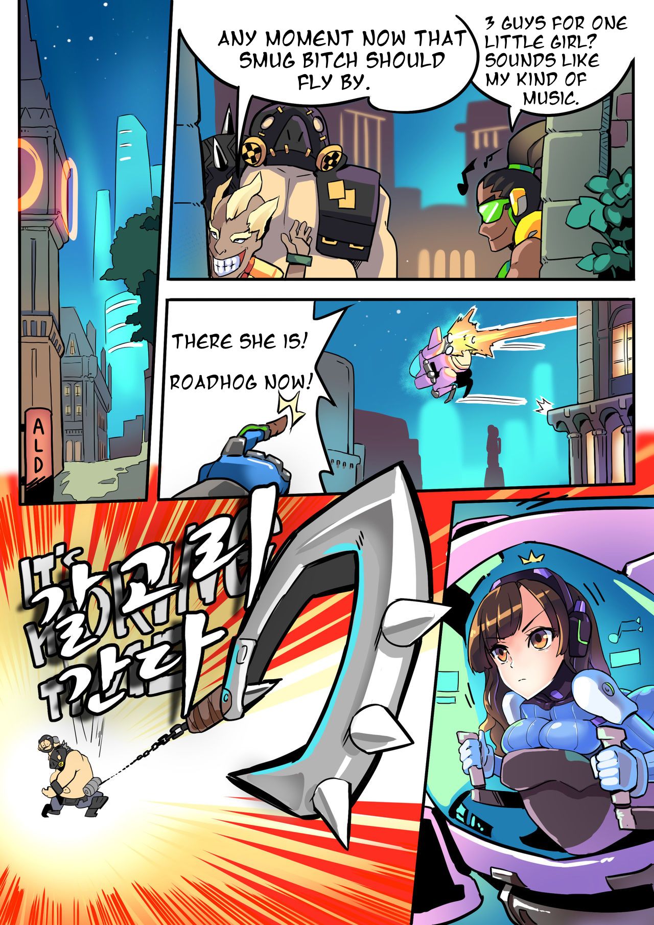 [HM] Viva la D.Va（オーバーウォッチ）[英語]